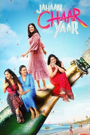 Jahaan Chaar Yaar 2022 Movie DVDScr | Hindi Full Movie – 480p