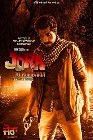 Jora 10 Numbaria 2017 390MB Movie | Hindi Full Movie HDRip Download