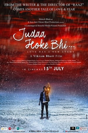 Judaa Hoke Bhi 2022 Movie HDTVRip | Hindi Full Movie – 480p