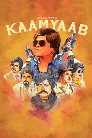 Kaamyaab (2020) Movie | Hindi Full Movie HDRip - [400MB]