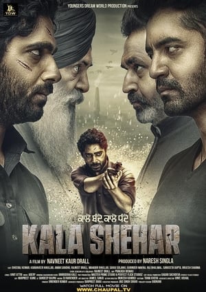 Kala Shehar (2021) Punjabi Movie | Hindi Full Movie HDRip – [400MB]