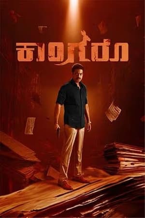 Kangaroo (2024) ( – Kannada) HDRip | Hindi Full Movie – 480p – 1080p