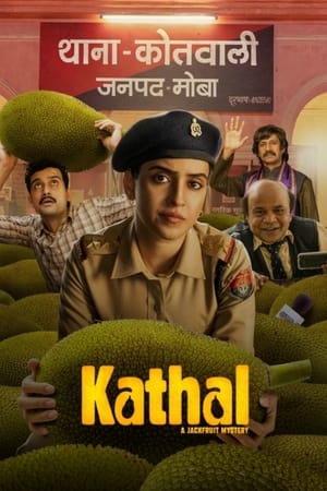 Kathal – A Jackfruit Mystery 2023 HDRip | Hindi Full Movie | 480p