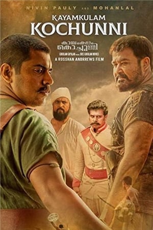 Kayamkulam Kochunni (2018) ( – Malayalam) Dual Audio | Hindi Full Movie UnCut HDRip [1.4GB]