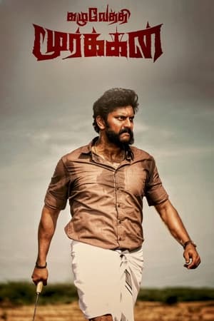 Kazhuvethi Moorkkan 2023 (HQ-Dub) HDRip | Hindi Full Movie | 480p