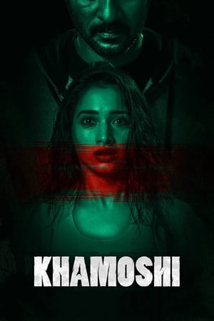 Khamoshi (2019) Movie | Hindi Full Movie HDRip - [350MB]