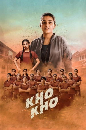 Kho Kho 2021 Dual Audio WEB-DL | Hindi Full Movie