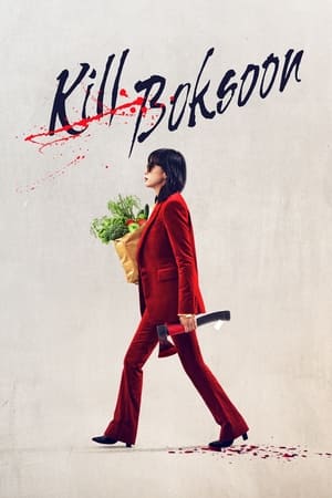 Kill Boksoon (2023) ( – Korean) Dual Audio UnCut HDRip | Hindi Full Movie – 480p