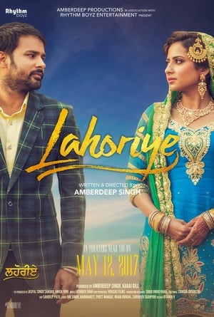 Lahoriye 2017 Punjabi Movie | Hindi Full Movie HDRip 400MB
