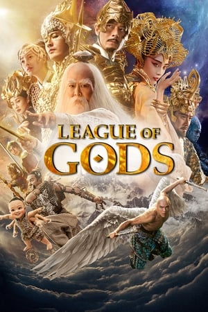 League of Gods (2016) [ - Chinese] Dual Audio | Hindi Full Movie UnCut BluRay [1.2GB]