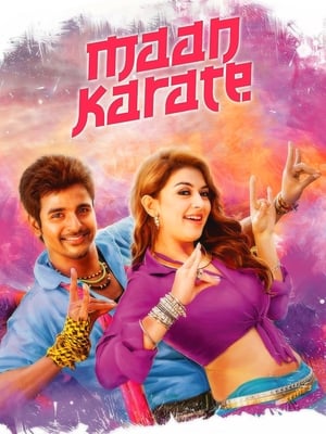 Maan Karate (2014) Dual Audio | Hindi Full Movie UnCut HDRip [1.5GB]
