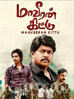 Maaveeran Kittu (2016) Dual Audio | Hindi Full Movie UnCut HDRip [1.4GB]