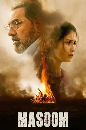 Masoom 2022 Season 1 | Hindi Full Movie – 480p Complete