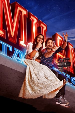 Milan Talkies (2019) Movie | Hindi Full Movie HDRip - [400MB]