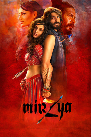 Mirzya 2016 HEVC 200mb MKV (DVDScr)