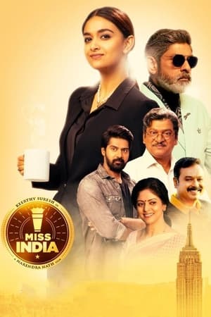 Miss India 2020 ( – Telugu) Dual Audio | Hindi Full Movie UnCut HDRip 450MB