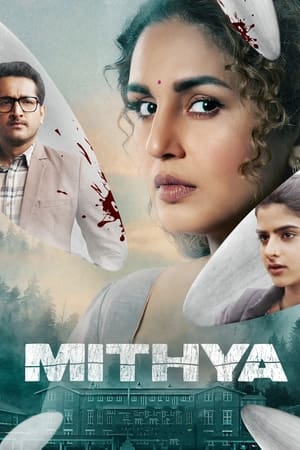 Mithya 2022 Season 1 HDRip | Hindi Full Movie – 480p
