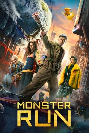 Monster Run 2020 Dual Audio | Hindi Full Movie HDRip 300MB