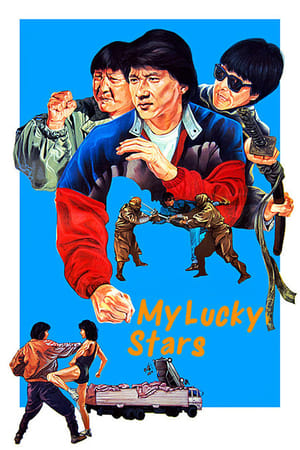 My Lucky Stars (1985) Dual Audio | Hindi Full Movie BluRay 300MB