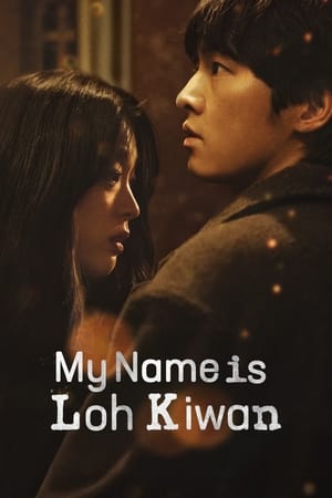 My Name Is Loh Kiwan (2024) Dual Audio HDRip | Hindi Full Movie – 480p