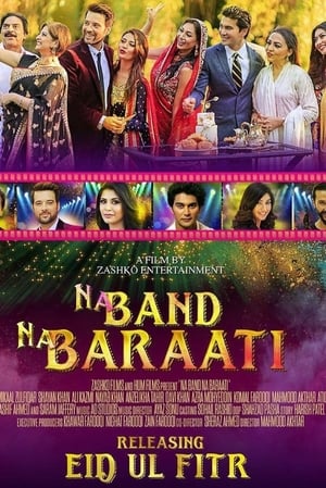 Na Band Na Baraati 2018 Urdu Movie | Hindi Full Movie HDRip x264 [1.2GB]