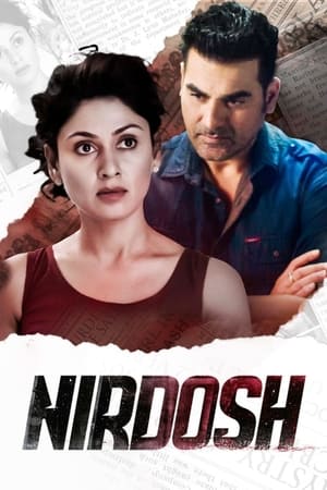 Nirdosh 2018 Movie | Hindi Full Movie HDRip x264 [800MB]