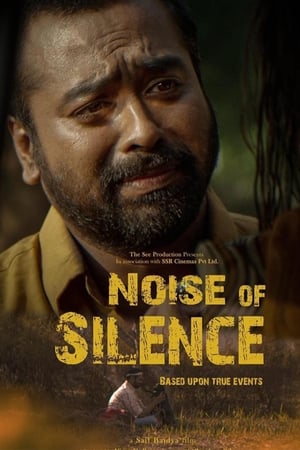 Noise of Silence 2021 Movie | Hindi Full Movie HDRip – [300MB]