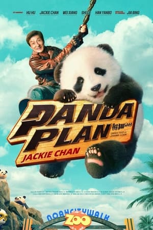 Panda Plan 2024 Tamil Dubbed CAMRip | Hindi Full Movie
