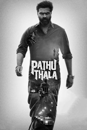 Pathu Thala 2023 (HQ Dub) DVDScr | Hindi Full Movie – 480p