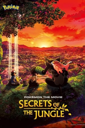 Pokémon the Movie Secrets of the Jungle 2021 Dual Audio | Hindi Full Movie HDRip [980MB]