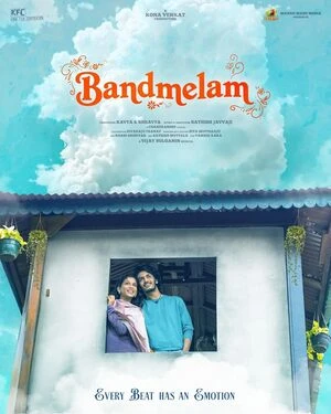 Band Melam 2026 Telugu Audio HDTS | Hindi Full Movie