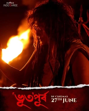 Bhuto Purbo 2025 Bengali Audio WEB-DL | Hindi Full Movie