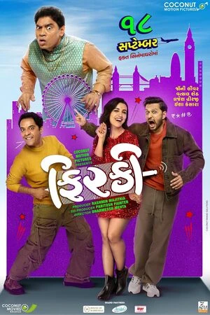 Firki 2026 Gujarati Audio HQ HDTC | Hindi Full Movie
