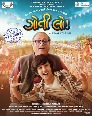 Goti Lo 2025 Gujarati Audio WEB-DL | Hindi Full Movie