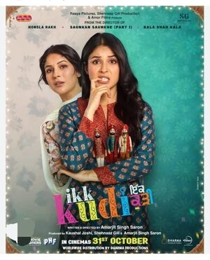 Ikk Kudi 2025 Punjabi Audio WEB-DL | Hindi Full Movie