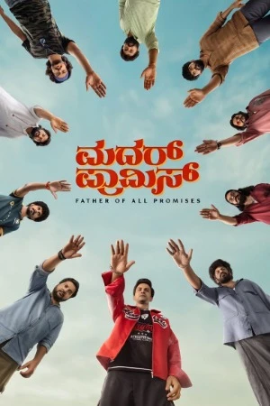 Mother Promise 2026 Kannada Audio WEB-DL | Hindi Full Movie