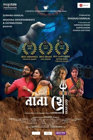 Nana Hee 2025 Bengali Audio WEB-DL | Hindi Full Movie