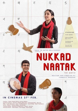 Nukkad Naatak 2026 HQ HDTC | Hindi Full Movie