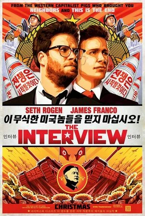 The Interview 2014 Dual Audio WEB-DL | Hindi Full Movie