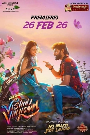 Vishnu Vinyasam 2026 Dual Audio WEB-DL | Hindi Full Movie