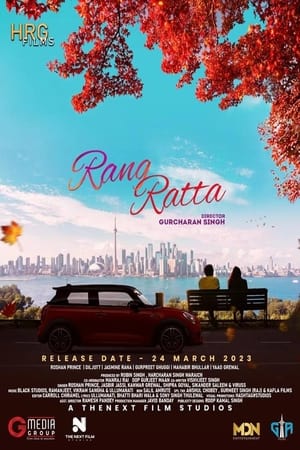 Rang Ratta 2023 Punjabi HDRip | Hindi Full Movie | 480p