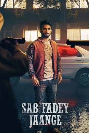 Sab Fadey Jaange 2023 Punjabi Movie HDRip | Hindi Full Movie – 480p