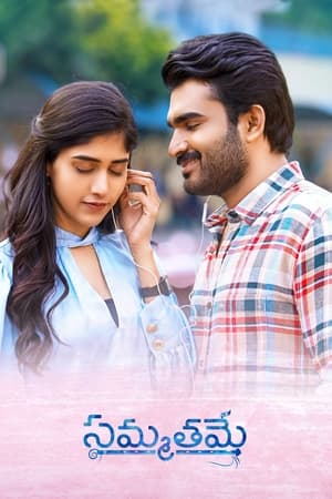 Sammathame 2022 Dual Audio HDRip | Hindi Full Movie – 720p – 480p