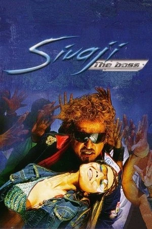 Sivaji: The Boss 2007 - Tamil Dual Audio WEB-DL | Hindi Full Movie