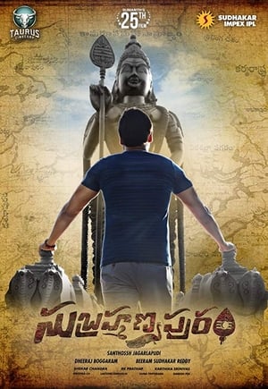 Subrahmanyapuram (2018) ( - Telugu) Dual Audio | Hindi Full Movie UnCut HDRip [1GB]