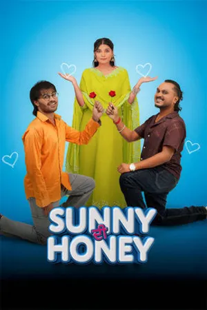 Sunny Di Honey 2026 Punjabi Audio HDTC | Hindi Full Movie
