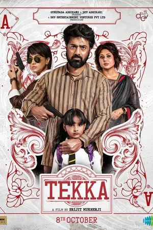 Tekka 2024 Dubbed CAMRip | Hindi Full Movie