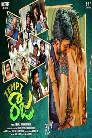 Tempt Raja (2021) ( – Telugu) Dual Audio | Hindi Full Movie UnCut HDRip [1GB]