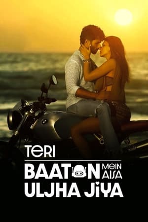 Teri Baaton Mein Aisa Uljha Jiya 2024 (ORG) HDRip | Hindi Full Movie – 480p