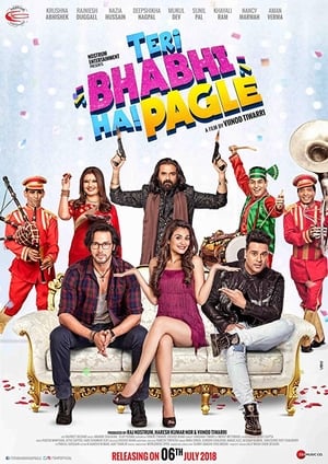 Teri Bhabhi Hai Pagle (2018) Movie | Hindi Full Movie HDRip - [350MB]